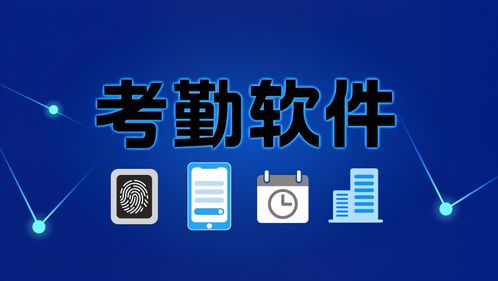 桂建通下载安装指南与安卓官方入口选择