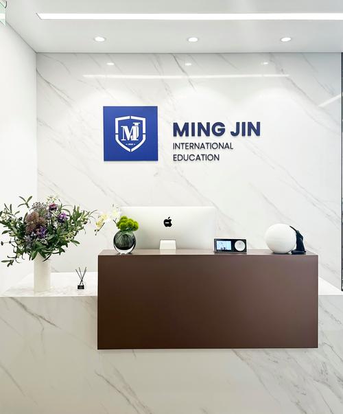 上海名津致远信息科技 深耕网络与信息安全，守护数字时代基石