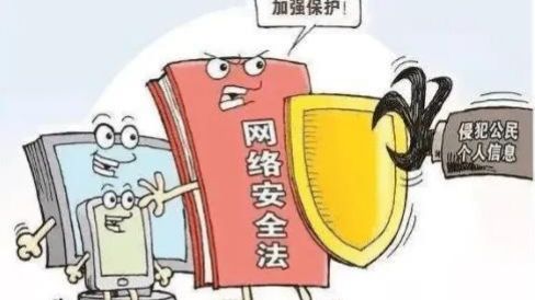 网络安全工程师 市场需求与职业优势探析